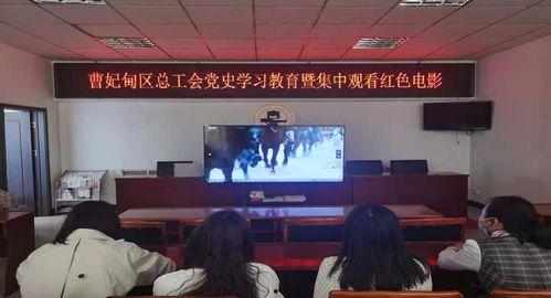 唐山老党员爆料事件视频,揭秘历史真相,传承红色基因 第2张 唐山老党员爆料事件视频,揭秘历史真相,传承红色基因 第2张