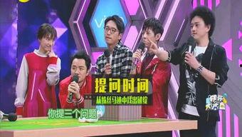 娱乐圈爆料团队不合,团队不合风云再起，内幕揭秘引热议  第1张