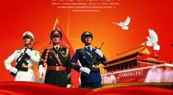 晶核国庆最新爆料,国庆盛典幕后故事与精彩瞬间 第1张 晶核国庆最新爆料,国庆盛典幕后故事与精彩瞬间 第1张