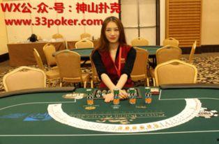 澳门内幕爆料视频,独家视频曝光惊人真相  第2张